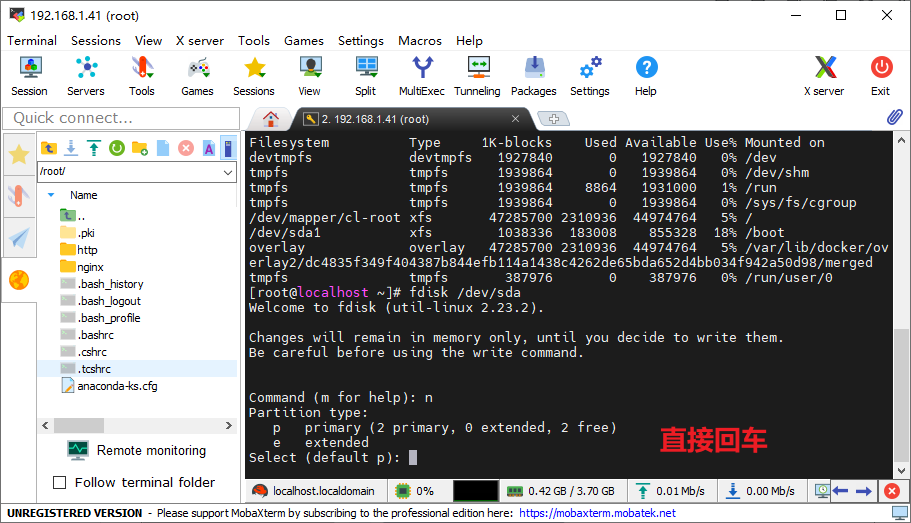 Snipaste_2024-09-27_17-59-54.png