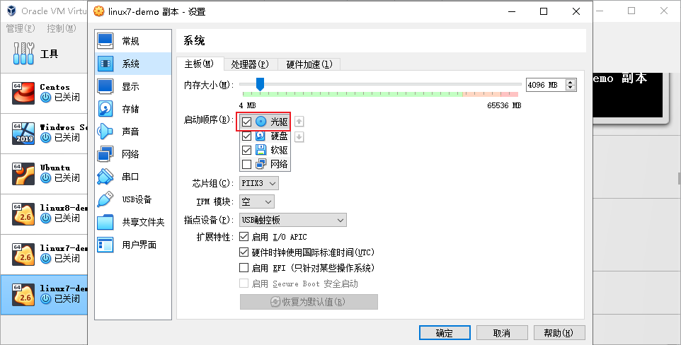 image-fcab.png